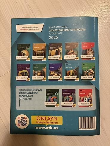 suviner pullar: Biologiya 11-ci sinif, Pulsuz çatdırılma — 5
