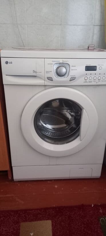 paltaryuyan işlənmiş: Paltaryuyan maşın Samsung, 5 kq, İşlənmiş, Avtomat, Qurutma var, Kredit yoxdur, Ödənişli çatdırılma — 1