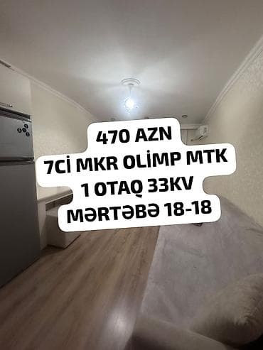 kiraye ev 7 mkr: 470 AZN – 7-ci mikrorayon, OLİMP MTK 1 otaqlı studio tipli mənzil — 1