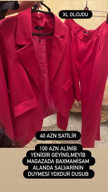 детские костюмы ковбоя: Костюмы — 1