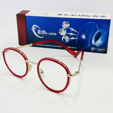 eyneklər: Məhsul: Blue Block Lens Kompyuter eynəyi.100% qoruma. Xüsusiyyətlər — 2