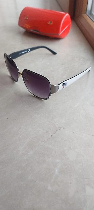 eynək: Gün eynəyi — 3