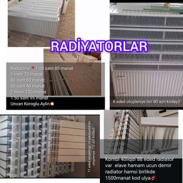 kombi radiatorları: Panel Radiator — 1