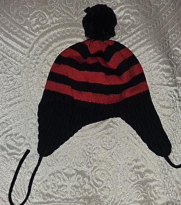 Jacadi Paris uşaq papağı - Model: earflap (qulaqcıqlı) papaq, üstündə