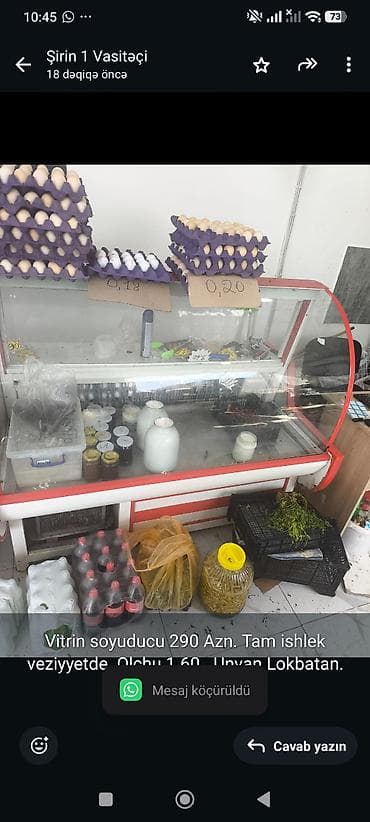 Vitrin soyuducu 290 Azn. Tam ishlek veziyyetde. Olchu 1.60 . Unvan — 1