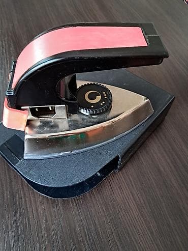 Аристоны: Yol ütüsü — 2