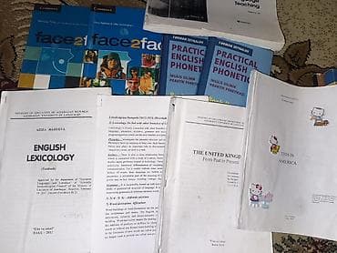 array informatika pdf: DİM və digər nəşriyyatların abituriyent və məktəblilər üçün dərs və — 5