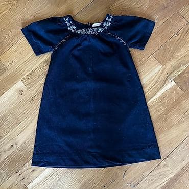 Donlar: Don, Gündəlik, 7 - 8 yaş — 3