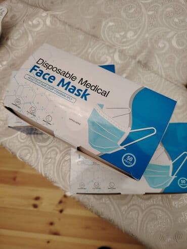 маски 3х слойные оптом: Медицинские маски — 2