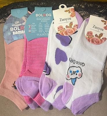 Corablar, Qız üçün, 8 - 9 yaş — 2