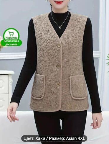 Balış üzləri: Yeni rəng - Bej Balış üzü, Ünvandan götürmə, Pulsuz çatdırılma — 5