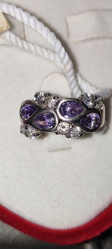 qedimi uzukler: Üzük, Ametist — 1