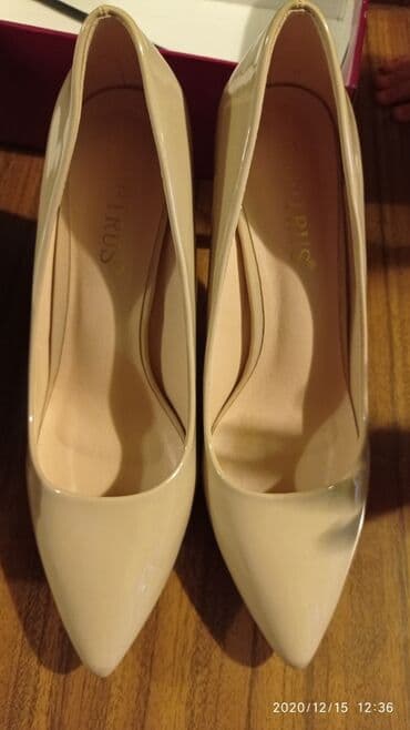 белые туфли новые: Туфли, Размер: 39.5, цвет - Бежевый, Новый — 5