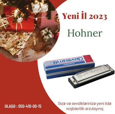 ağız qarmonu: Гармонь, Новый, Платная доставка — 1