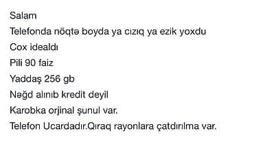 Mobil telefon və aksesuarlar: IPhone 16 Pro Max, 256 GB, Desert Titanium, Face ID — 2