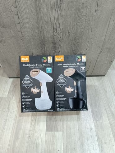 raf ütü: Buxarlı ütü, Raf, Kredit var, Pulsuz çatdırılma — 11