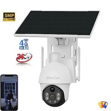 Təhlükəsizlik sistemləri | Müşahidə kameraları lalafo.az -da Təhlükəsizlik sistemləri | Müşahidə kameraları