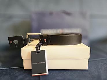 Kəmər, Təbii dəri, Yeni