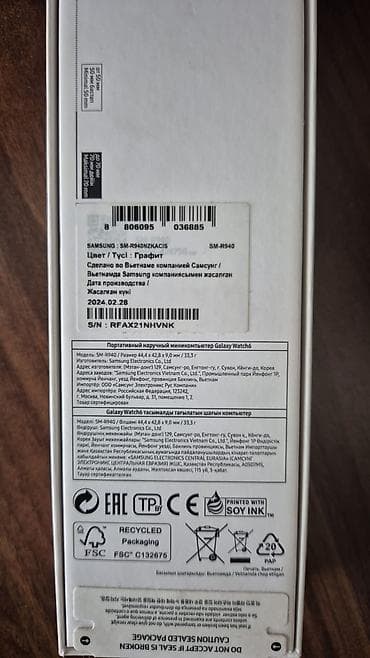 maqnit qulaqciq: Smart saat, Samsung, Suya davamlı, rəng - Boz — 6