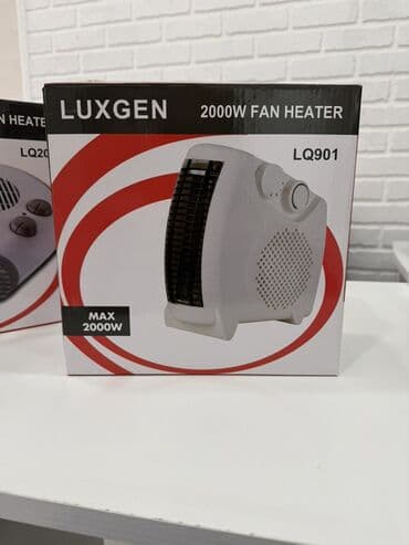 ikinci əl qaz peci: Fen qızdırıcı, Luxgen, Kredit yoxdur, Ödənişli çatdırılma — 2