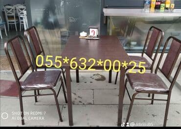 toxunma saplar satisi: Yeni, Kvadrat masa, 4 stul, Açılmayan, Azərbaycan — 1