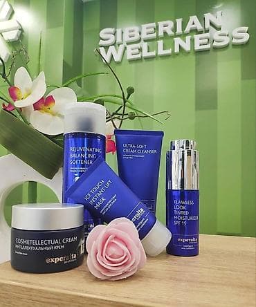 triqelm terkibi: Siberian Wellness – Body Compliment və digər sağlamlıq-baxım — 8