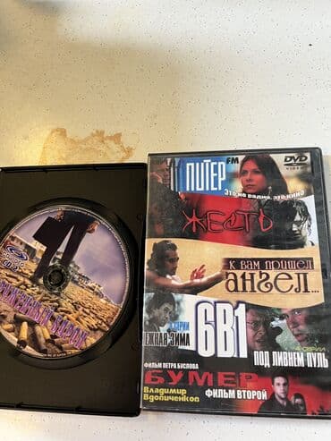 zeynep bastik baku: Videodilmi vse vmeste 20 man — 2