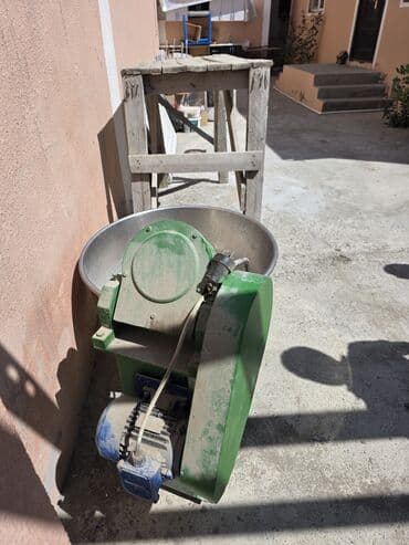 Mikserlər: İşlənmiş, Ünvandan götürmə — 2