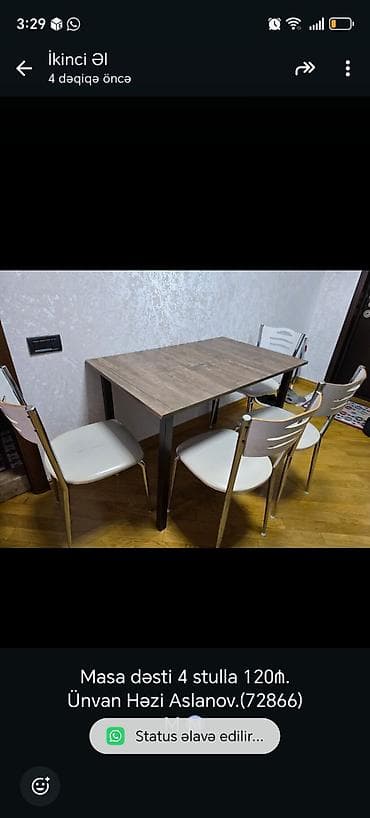 Для кухни, Нераскладной, Прямоугольный стол, 4 стула — 1