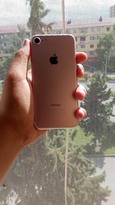 Техника и электроника: IPhone 7, 32 ГБ, Rose Gold, Отпечаток пальца — 3