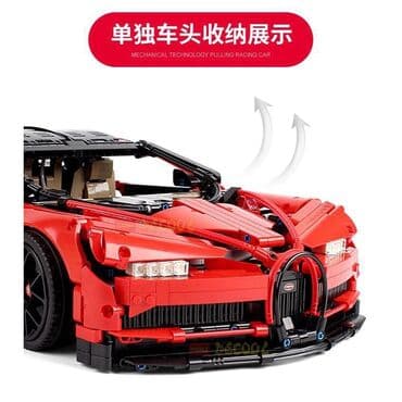 lego konstruktor: Lego Konstruktor "Bugatti Chiron" 🔹Ölkə daxili pulsuz çatdırılma 📦 🔹İç — 4
