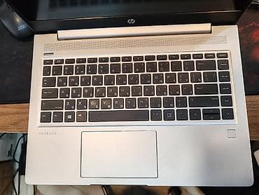 intel core 2 quad q9650: HP ProBook, 14 ", Intel Core i5, 256 GB — 5