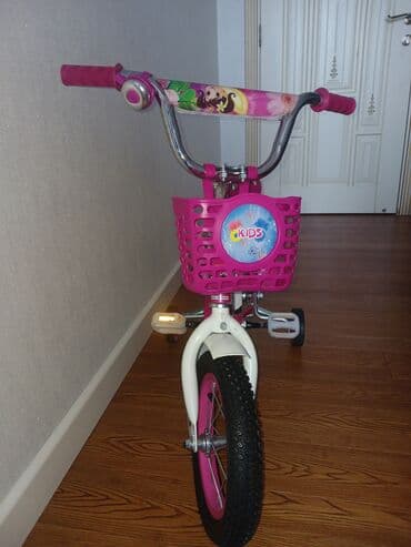 uşaq üçün makasin: Yeni Dörd təkərli Uşaq velosipedi 20", Ünvandan götürmə — 2