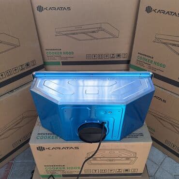 baku electronics: Вытяжка цвет - Серый, Новый — 5