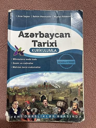 Школьные учебники: Azərbaycan tarixi (Anar İsayev) 2024-2025 — 1