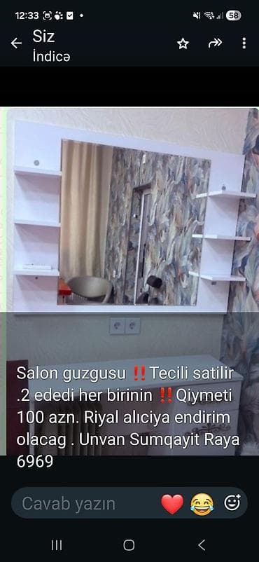 guzgu sumqayit: Güzgü Divar üçün, Düzbucaqlı, Makiyaj üçün — 1