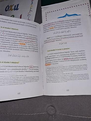 Dini kitablar: Hamısı birlikdə 20azn. Əlaqə nömrəsi:0705070617 Qiymətə daxildir  — 3