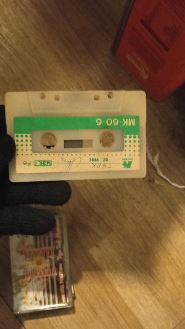 Velosiped aksesuarları: Məhsul: Audio kasetlər toplusu - Emrah – “Dura Dura” orijinal kaseti — 4