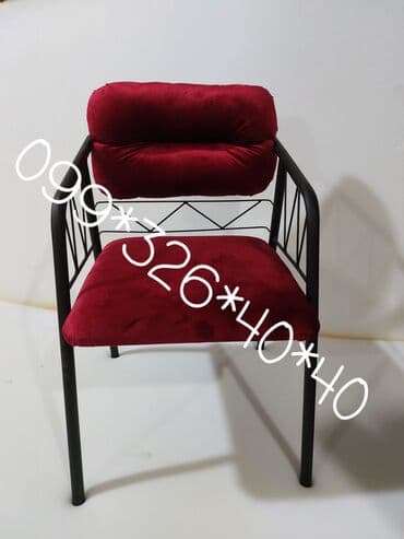 bar stul: Restoran Bar Kafe Ofis Stullari
Birbawa Sexden Sex Qiymetine — 9