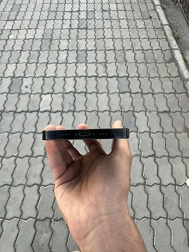 iphone 14 pro korpus: IPhone 14 Pro, 128 GB, Deep Purple, Face ID — 2