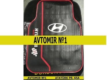 rezin ayaqalti: Hyundai rezin ayaqaltısı 🚙🚒 ünvana və bölgələrə ödənişli çatdırılma — 1