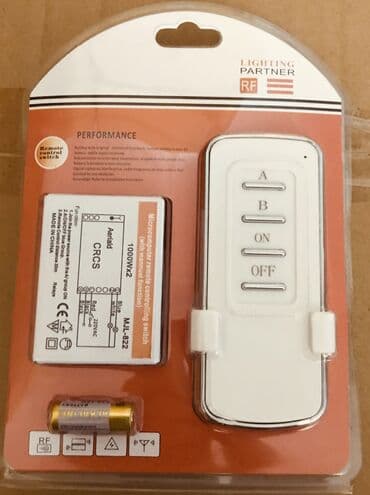 кварцевая лампа бишкек купить: ✅Pult-N1-1000W-6-Azn ✅Pult-N2-1000W-7-Azn ✅Pult-N3-1000W-8-Azn — 1