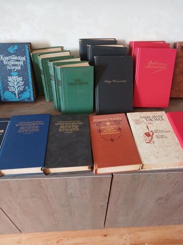 əsər: Rus dilində klassik ədəbiyyat və poeziya üzrə böyük kitab toplusu — 3