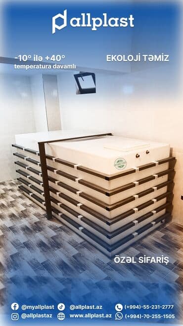 Toxumlar: Bak, Plastik, 1500 l l, Yeni, Ünvandan götürmə, Ödənişli çatdırılma — 2