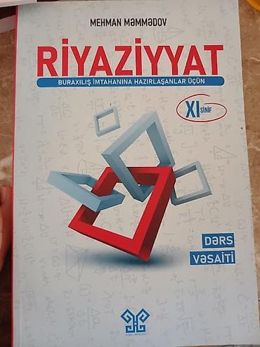 Книги и журналы: Diqqət: Hər birinin qiyməti fərqlidir sadecə elanda qiymət yazmaq — 9
