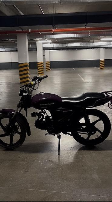 - Reserve, 80 sm3 lalafo.az -da - Reserve, 80 sm3