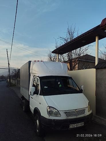 Sərfəli qiymətə yüklərin daşınması — 1