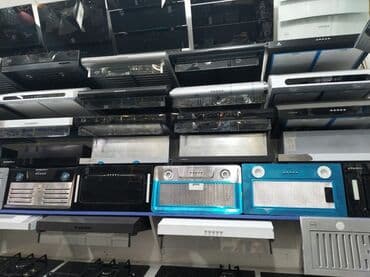 Aspiratorlar: Aspirator Yeni — 1