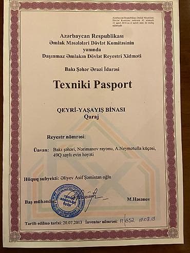 аренда автомобилей в баку: 22 м², 3 * 6 * 2 Камень — 3