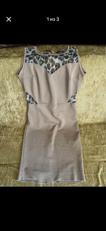 Kişi ayaqqabıları: Qadın donları qiymətlər fərqli 1) Bej rəngli, bədən Sbədənə oturan — 1